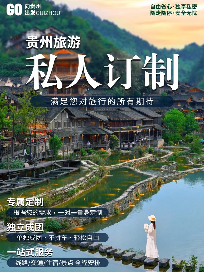 上海旅游:探索魔都的无限魅力