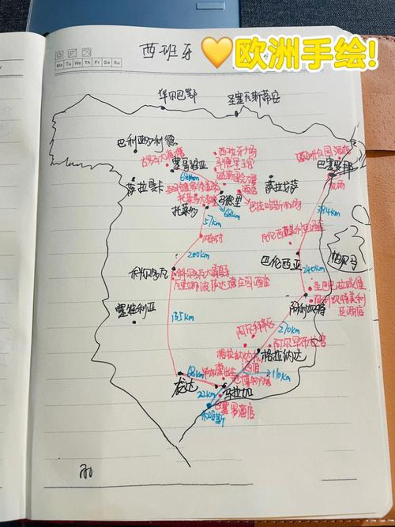 探索旅行新境界：旅游咨询公司如何引领潮流